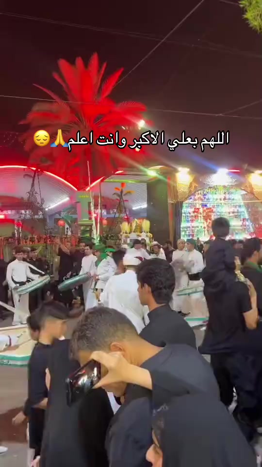 @: ᷂زهرَاءُ ༯ .