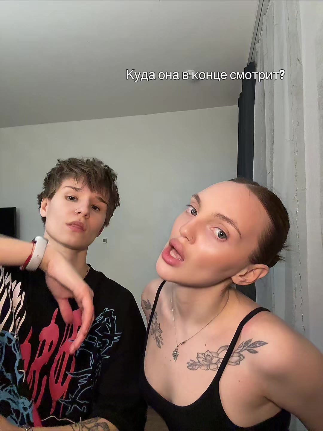 @ТГК:Аделя и Ди🎀