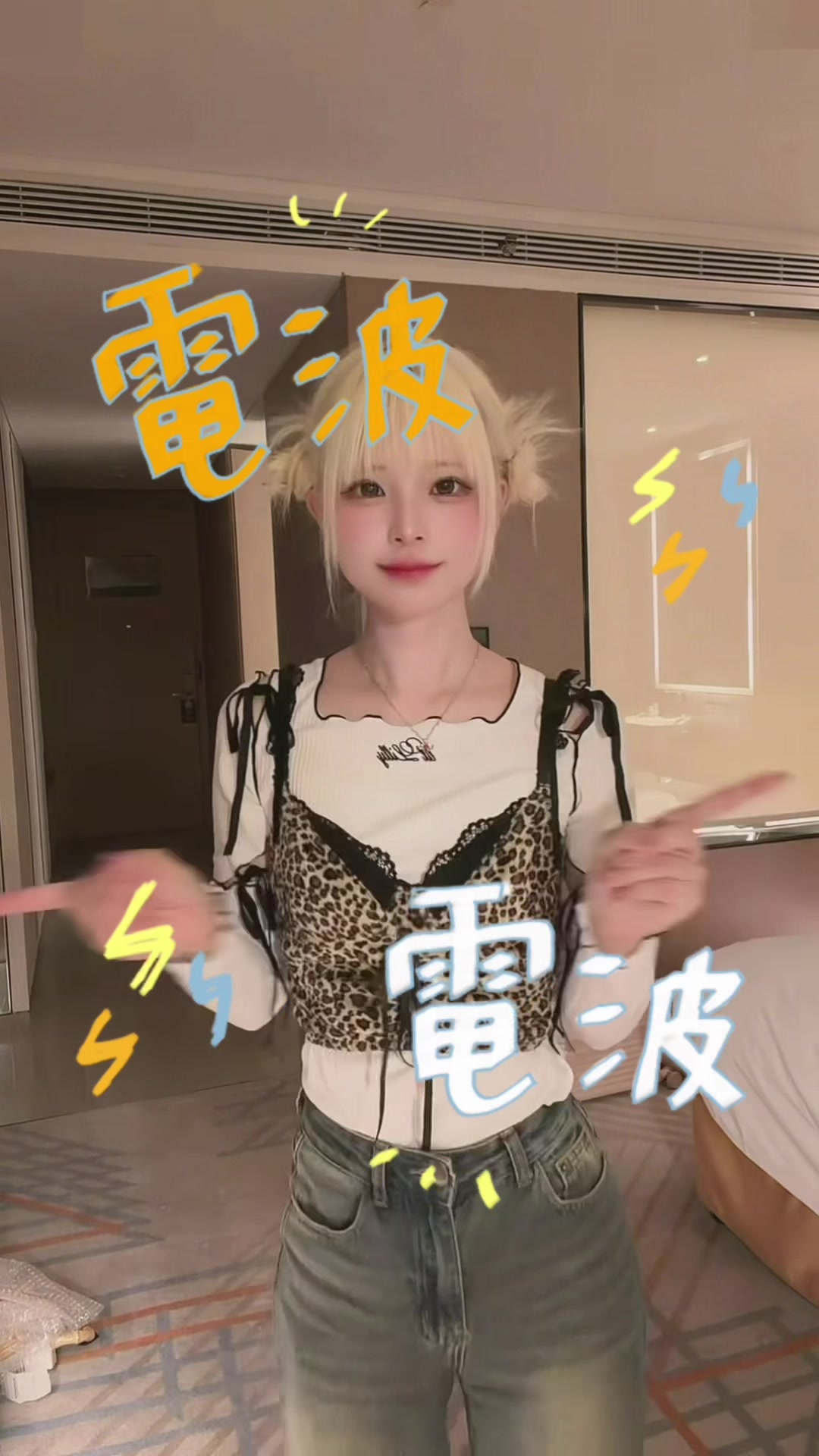 @やもはちこ🐝☁️