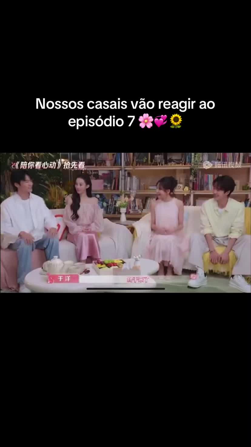 @Amo dorama