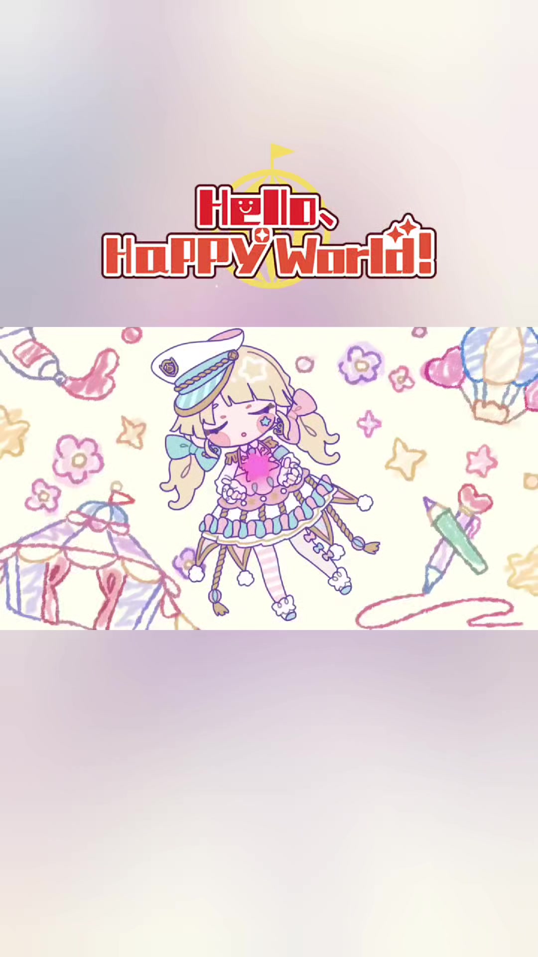 @WR