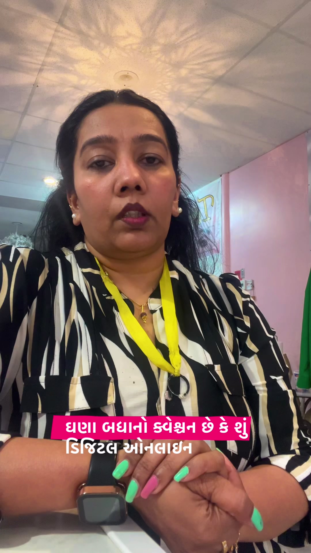 @arpitapatel280