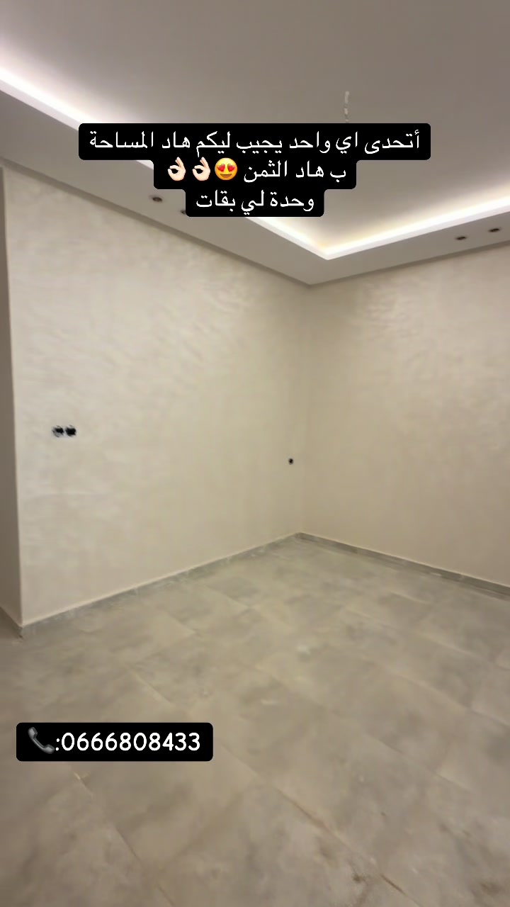 @Khadija_iskan