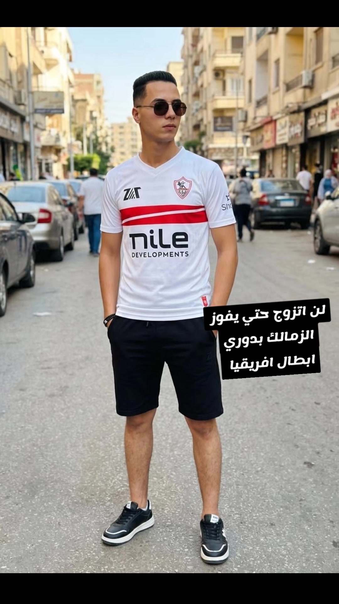 @"captain Hossam" ๐น๐ค