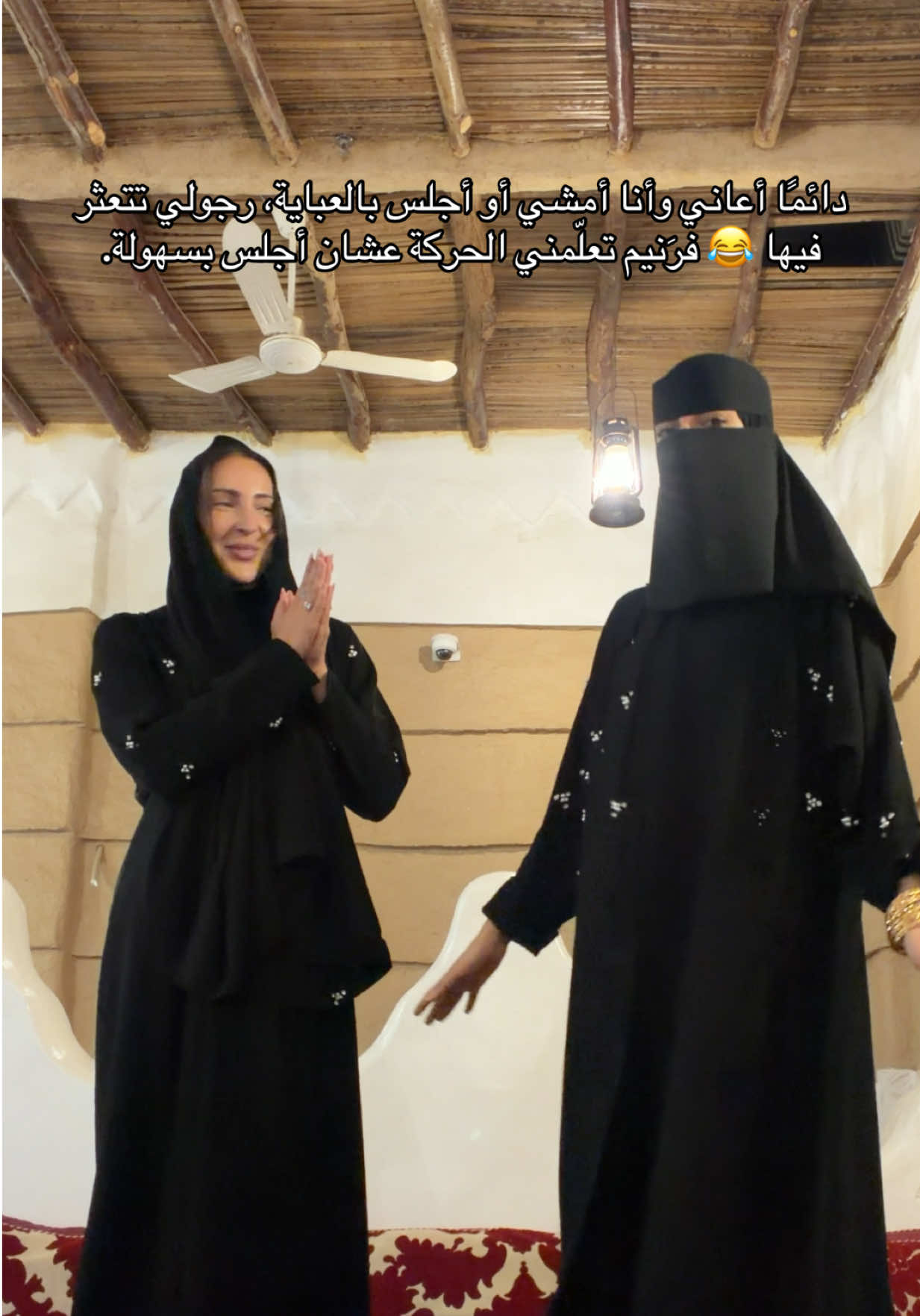 @Alex | أليكس