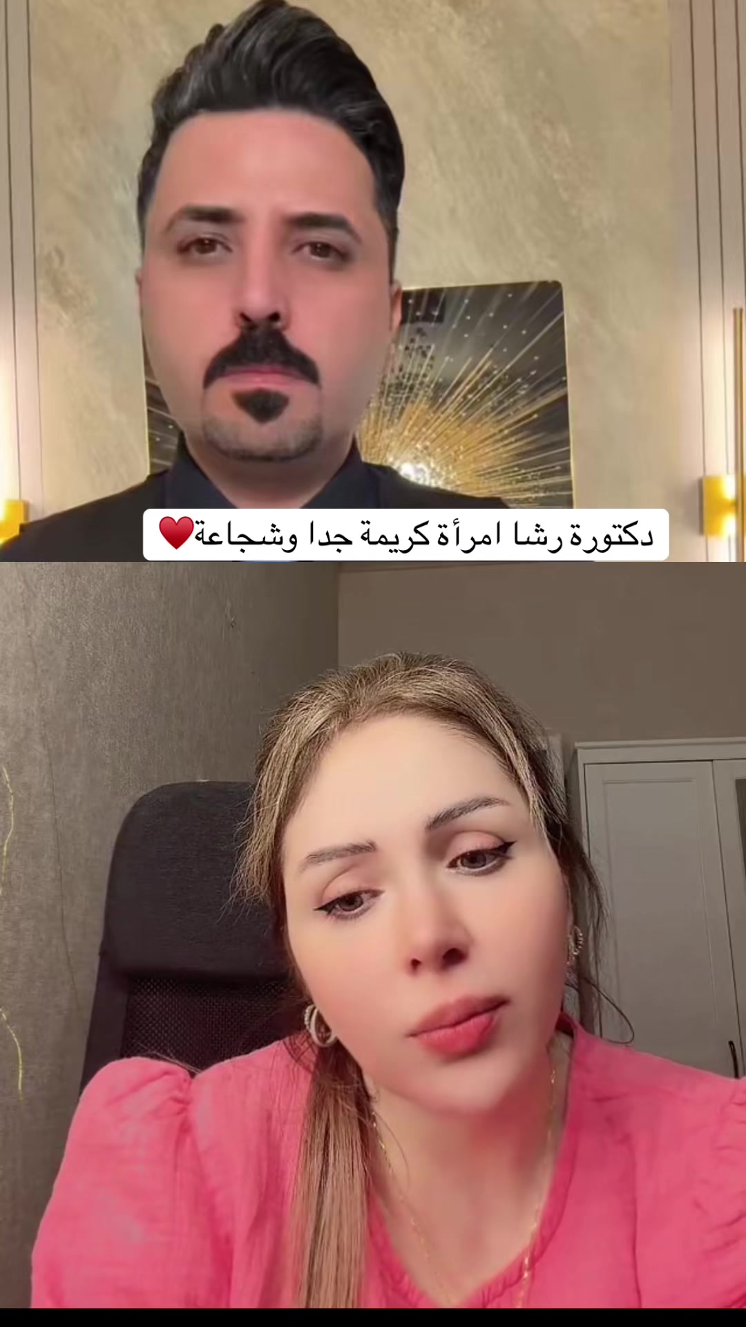 @أبو الهيل🦷