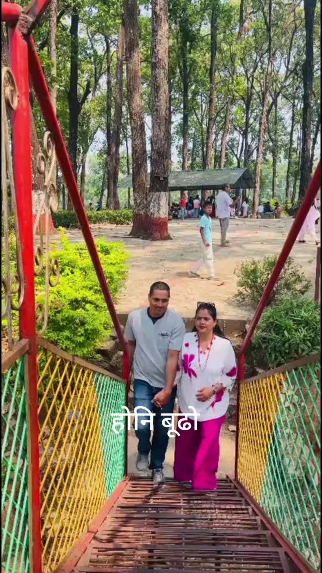 @amrita fanindra ghimire