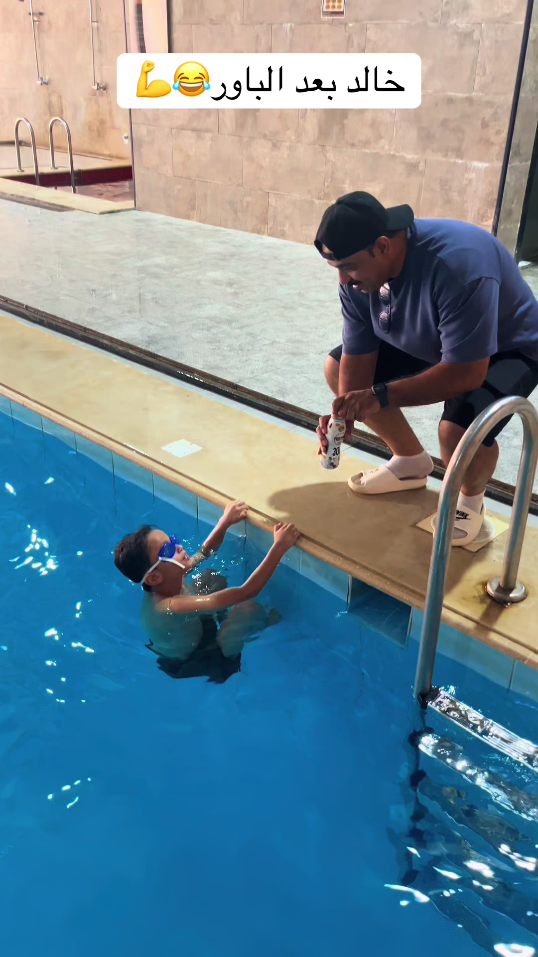@Coach Gamal🇸🇦🏊🇪🇬