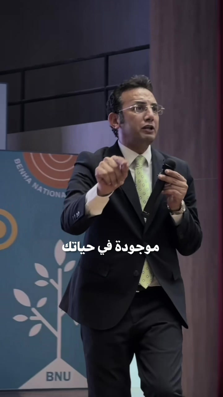 @Taher Nasr