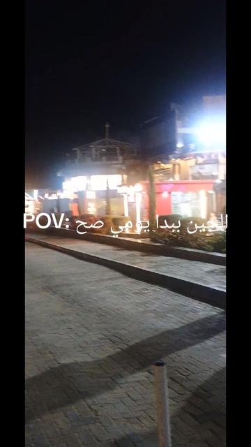 @🔹️ENG-AbdeLhmaied ELzahhar