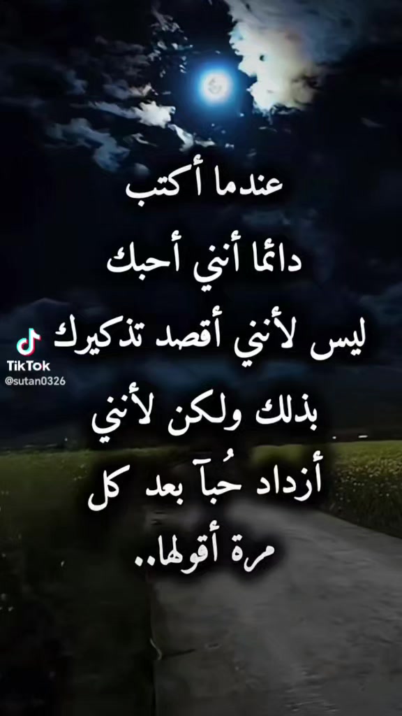 @شهاب احمد