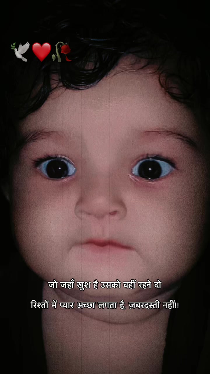 @Rupesh jadav