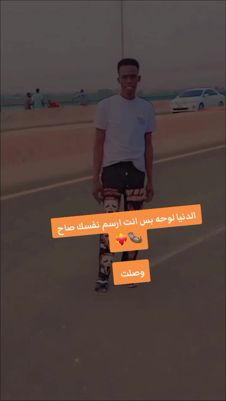 @تٌۆيَگس کْأّشُـ Twix Cash