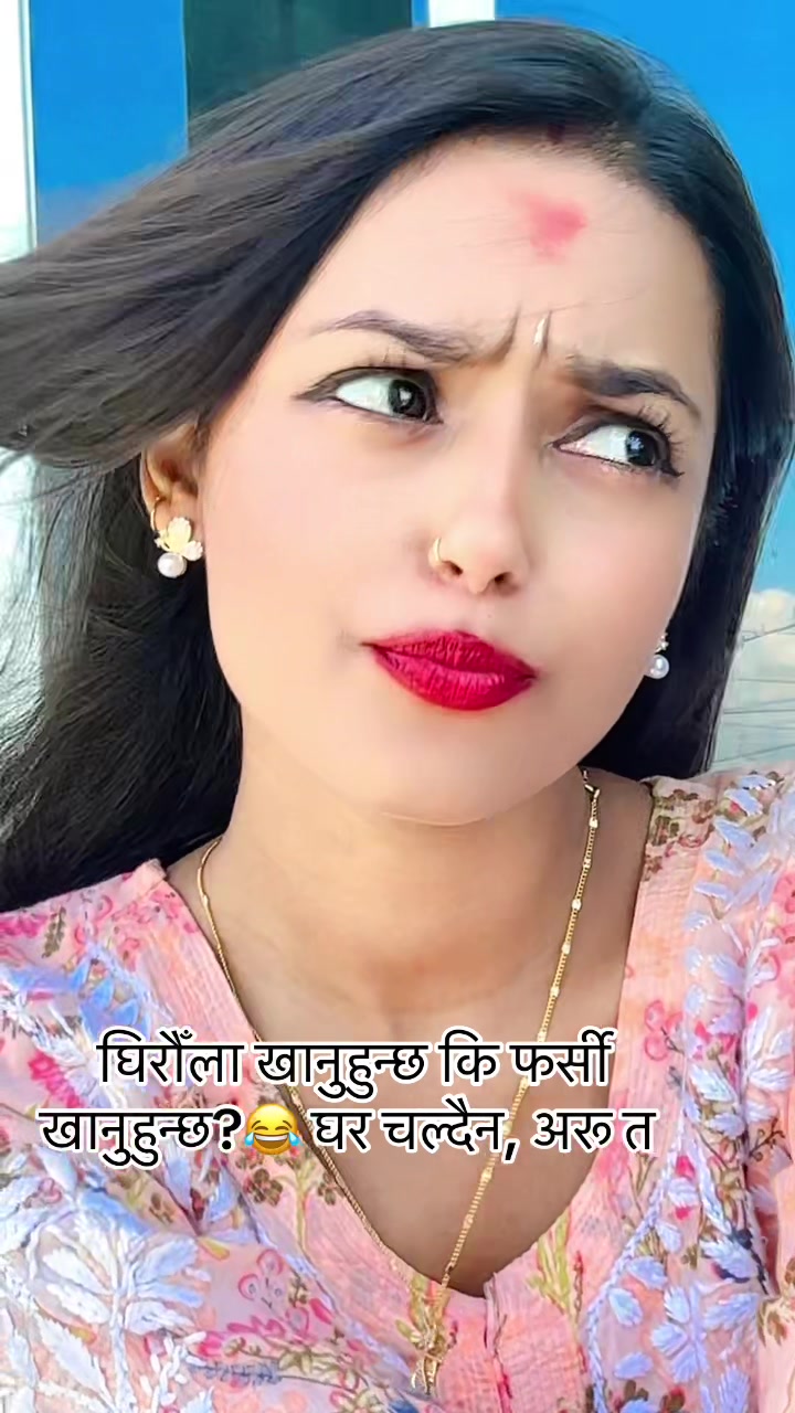 @Kreetika 💗🫅भण्डारी