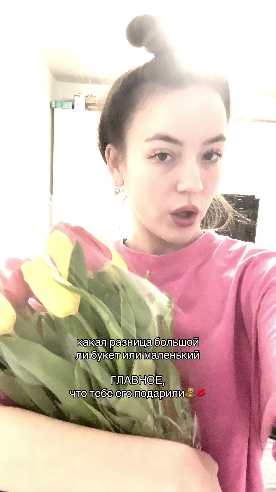 @Milavi💋🐈⬛