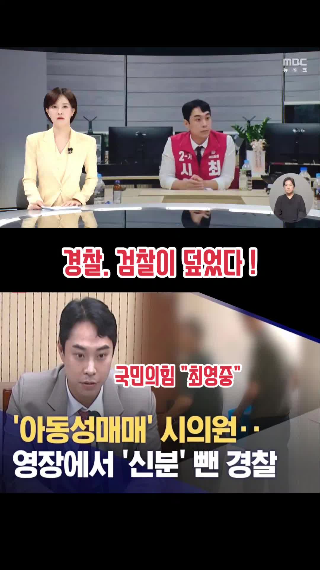 @파란헐크