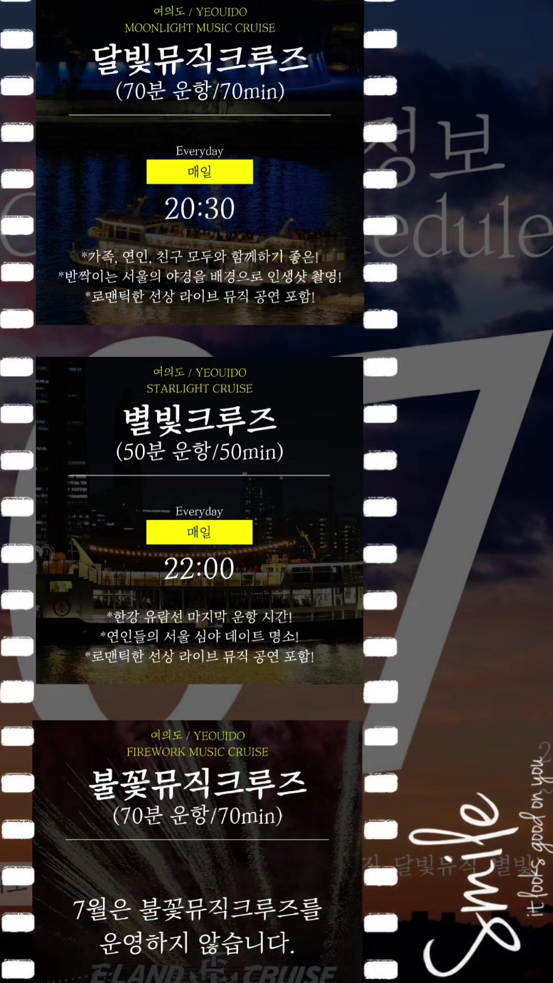 @ํด์HaeYo