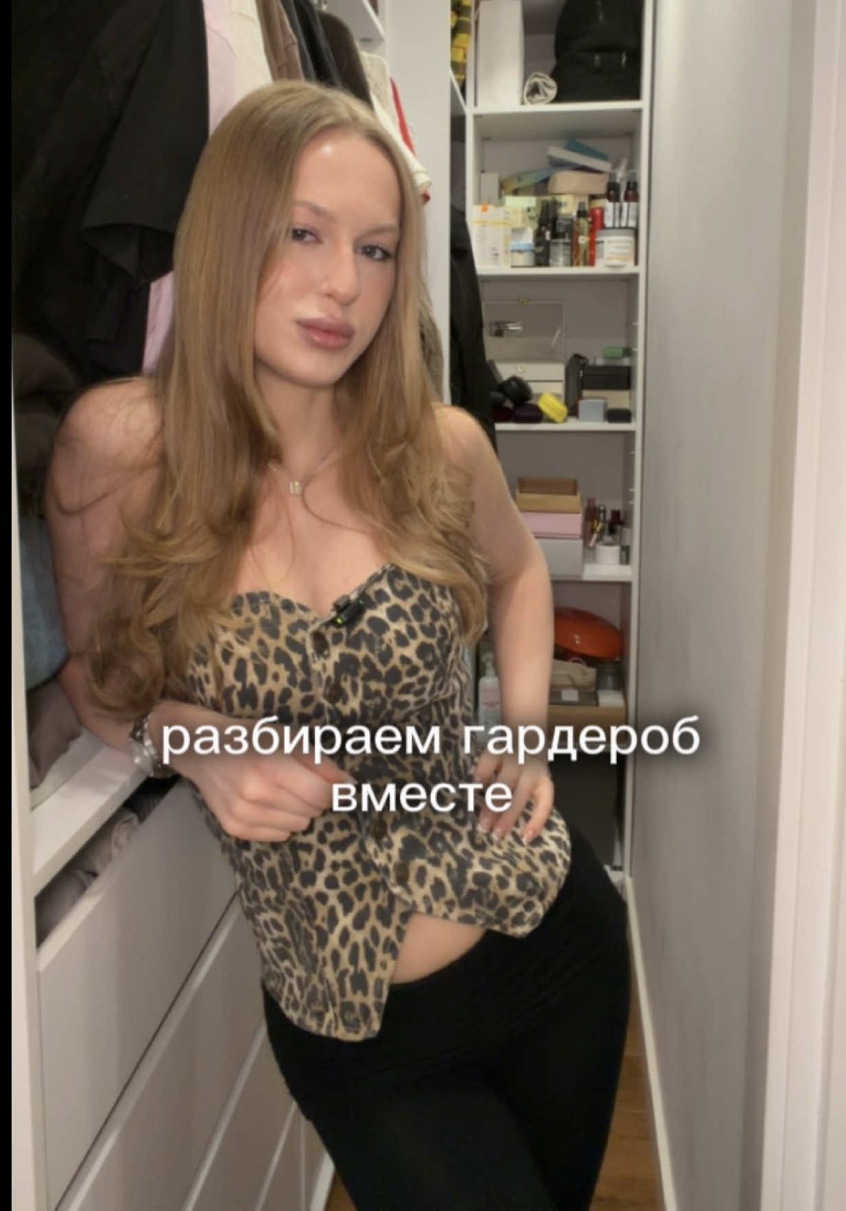 @тгк: крис о бьюти 🤍