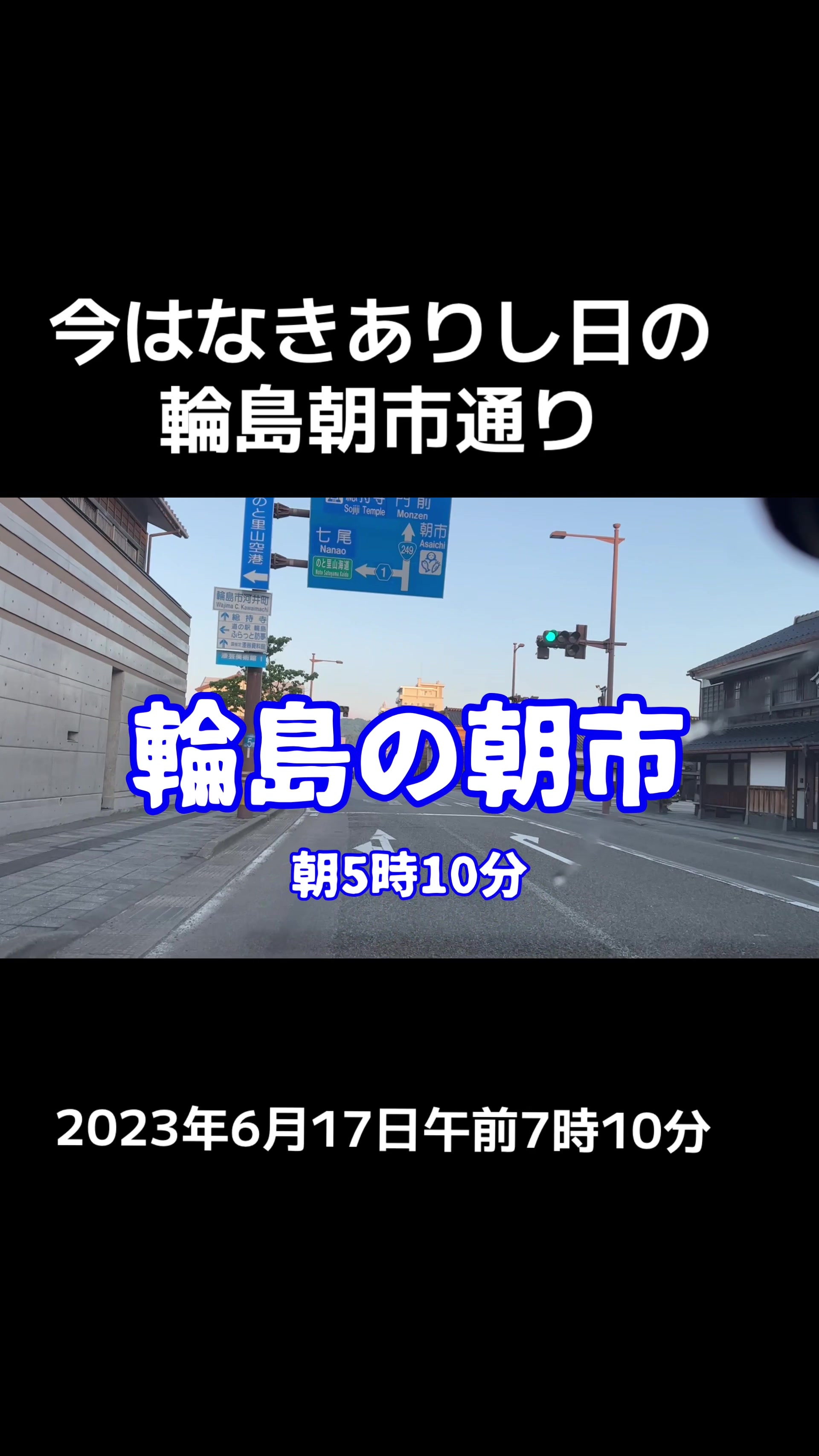 @モミゴンJK(南吉)