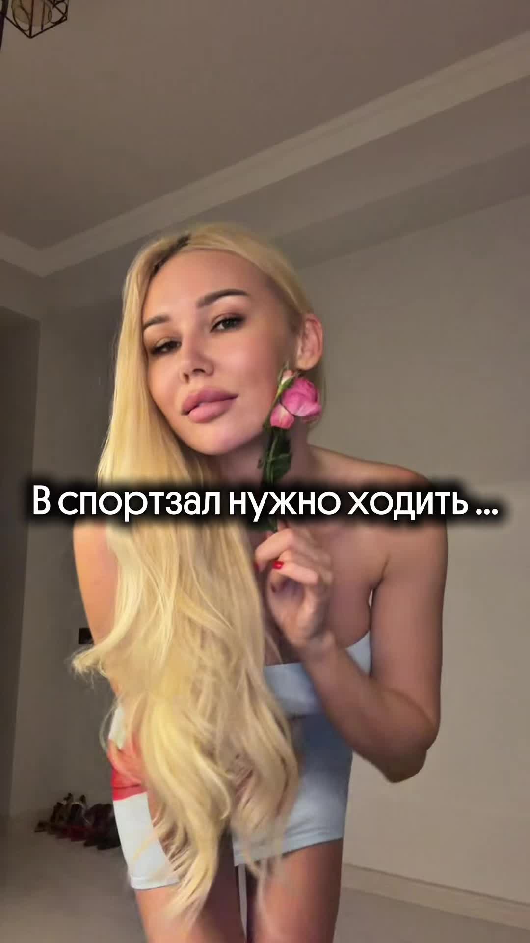 @33Rose