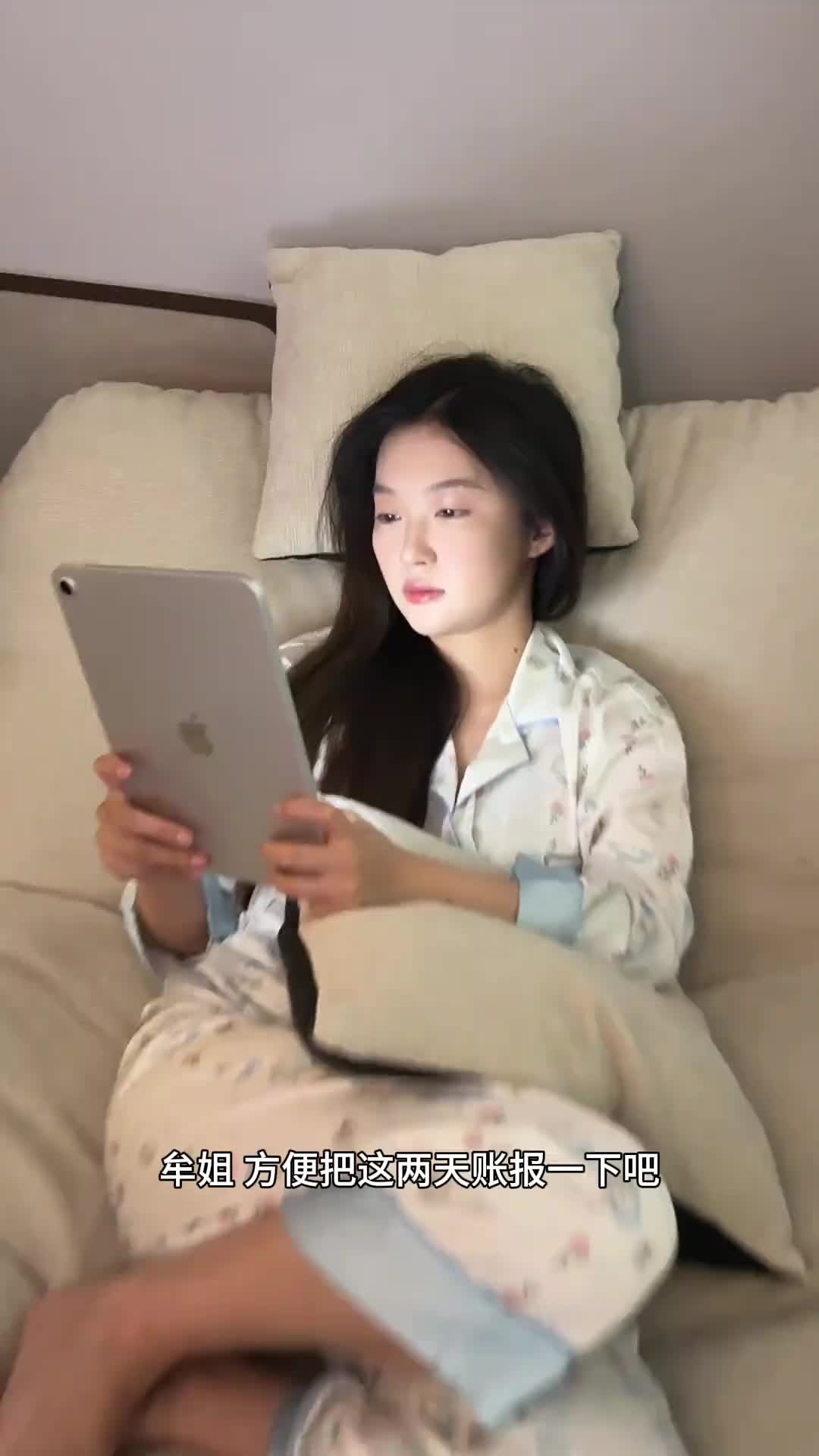@牟牟刘啊