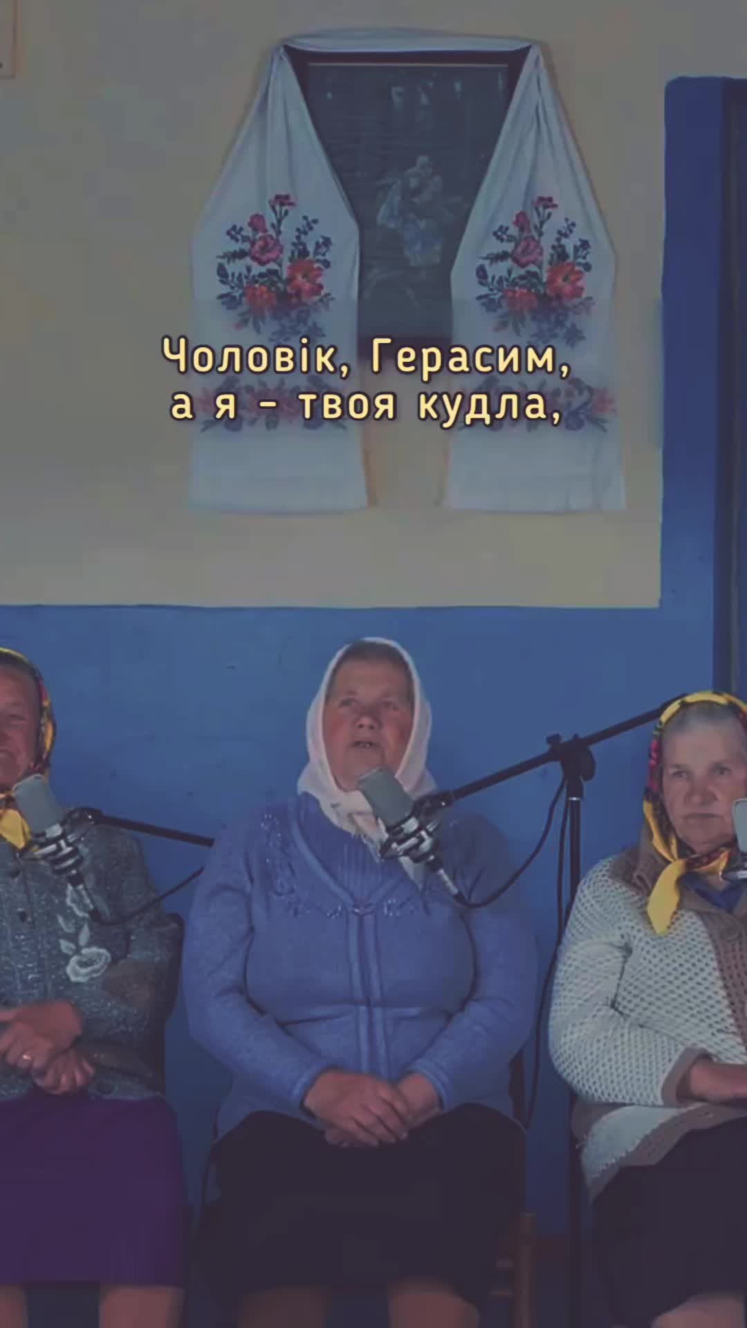 @💙Українська музика💛