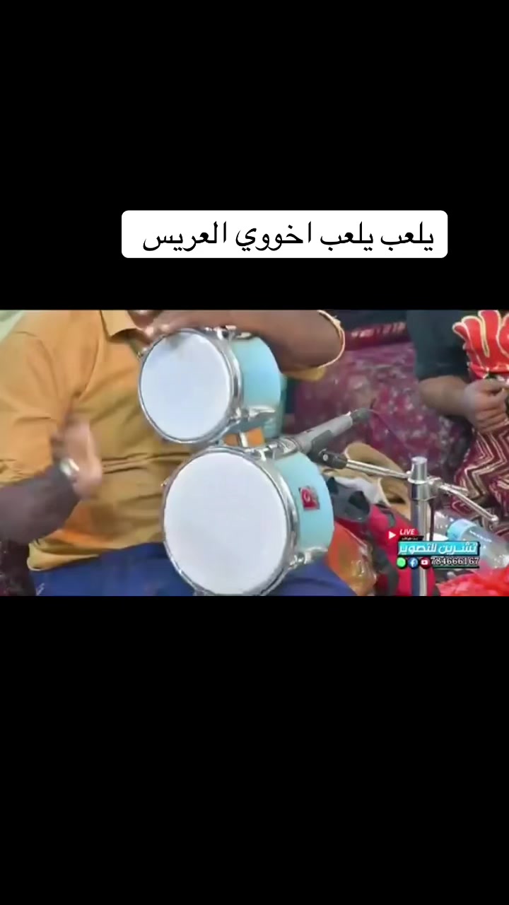 @حفففيد السلاطين