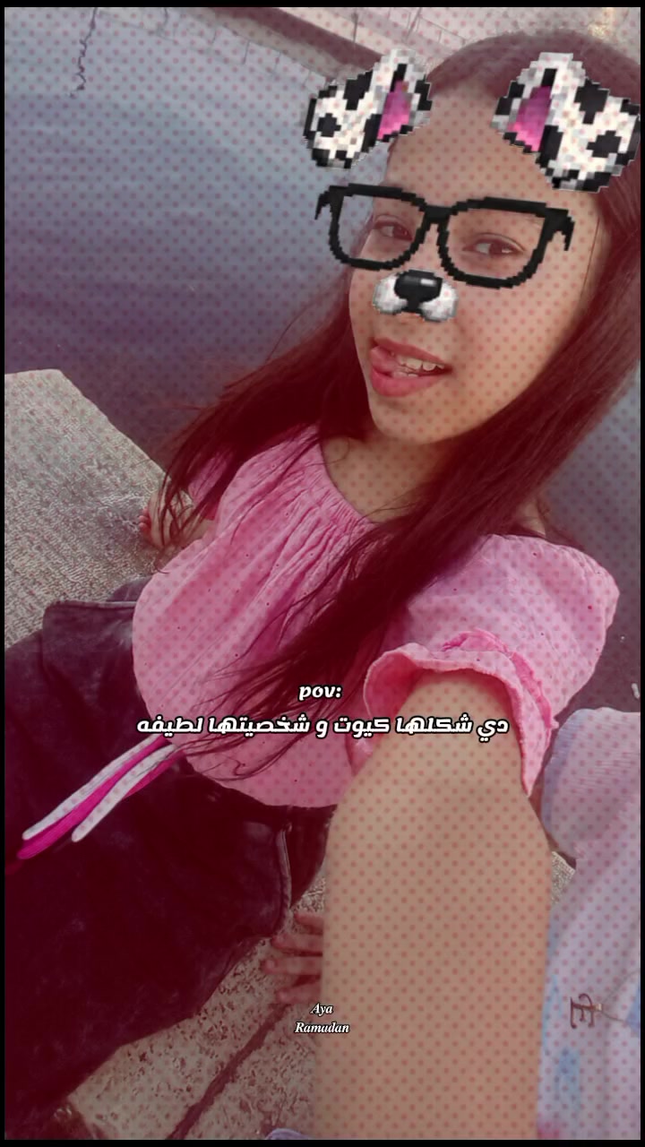 @رُوزٓ اْلمُوتْ🪬👸🏻.&rdquo;
