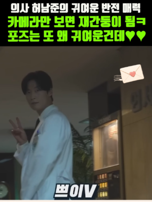 @K-스타 레터