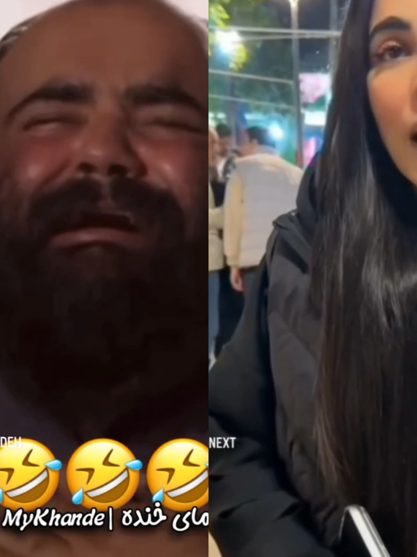 @PersianVibe