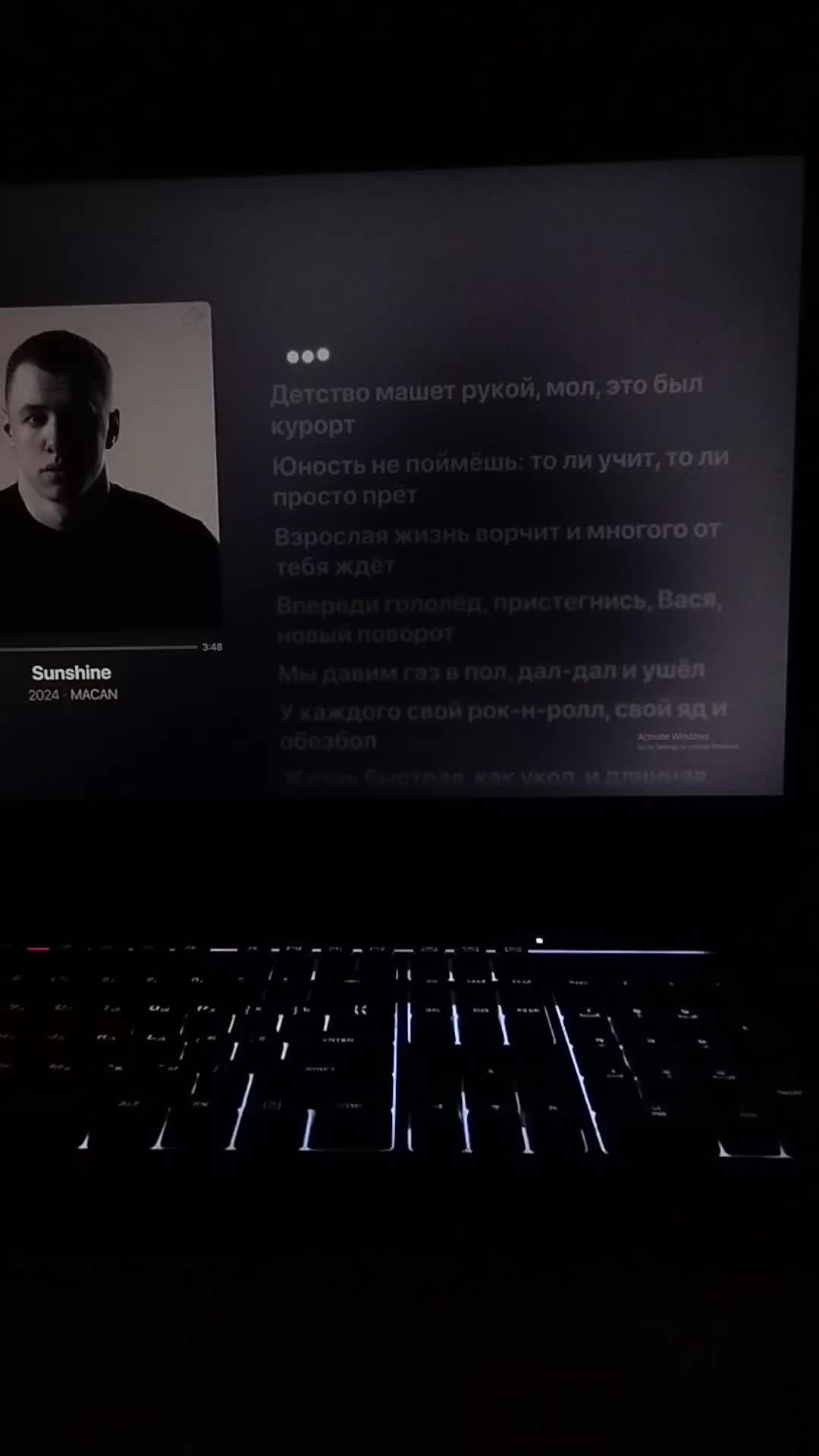 @L1sten