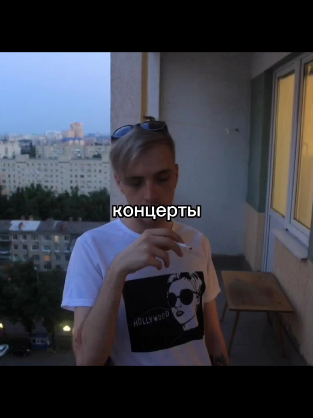 @Шпек.