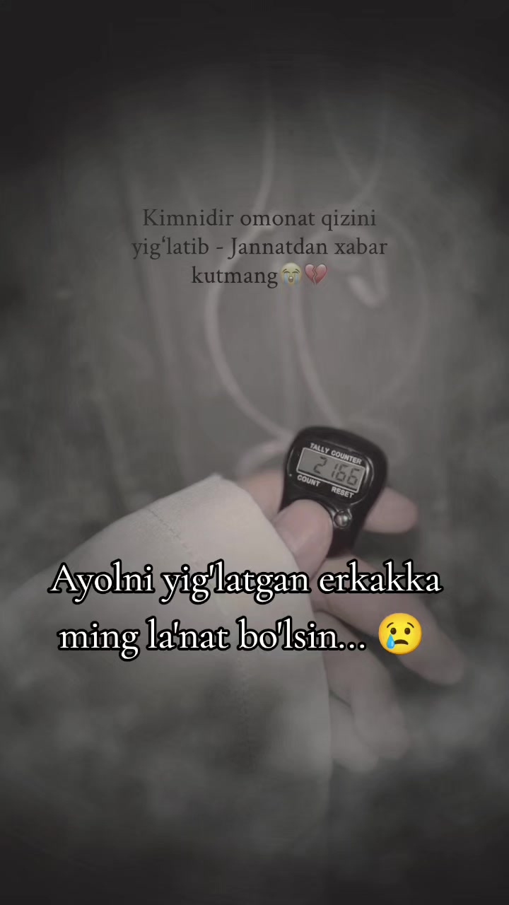 @꧁ঔৣ💔🅔'🅩🅞🅩🅐ঔৣ꧂