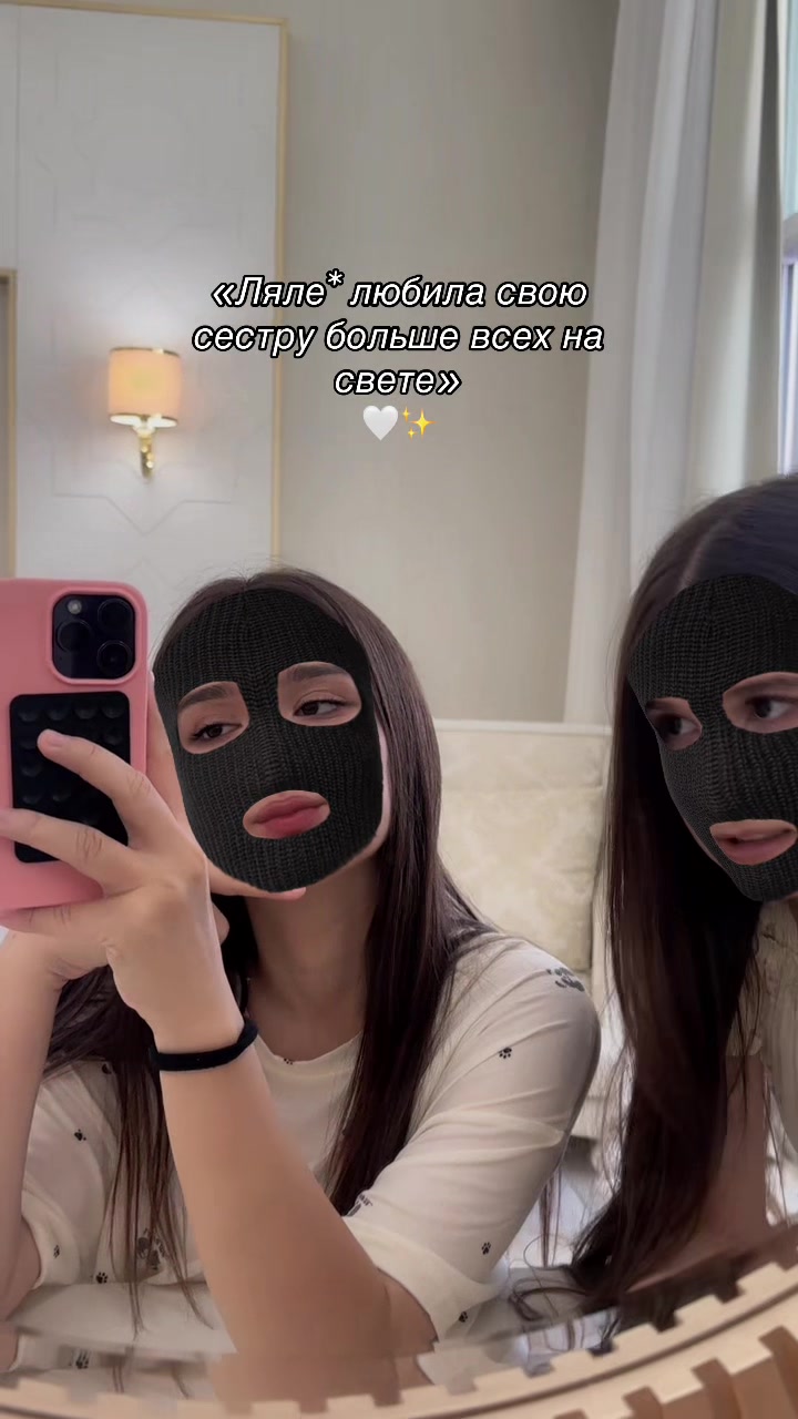 @𝓛𝓪́𝓵𝓮