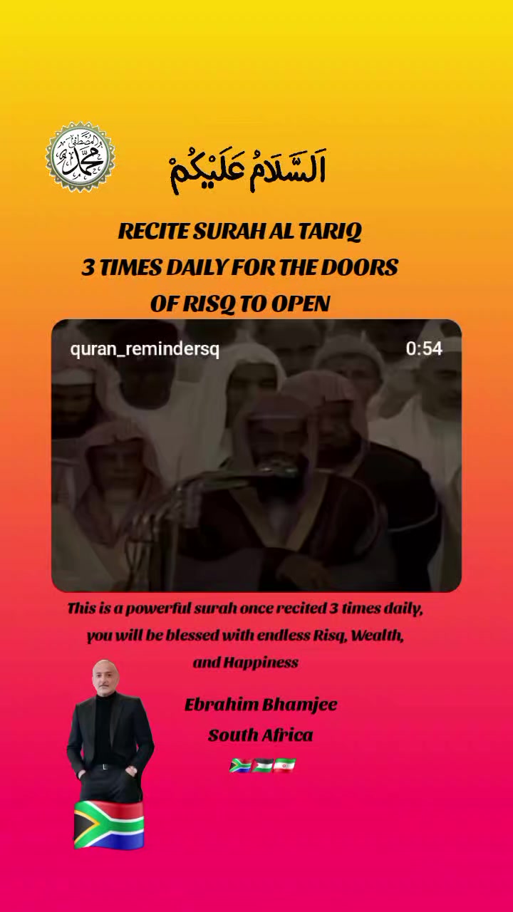 @Ebrahim Bhamjee 🇿🇦🇵🇸🇮🇷