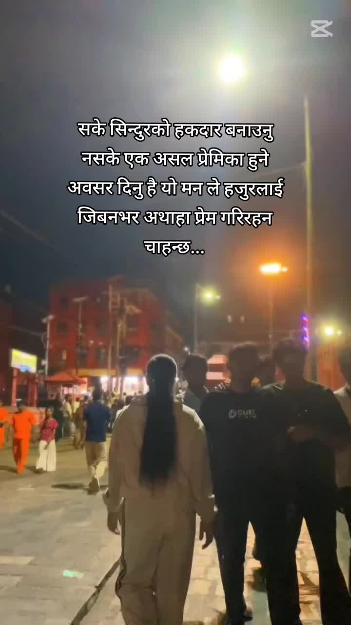 @Laxmi..😗💝