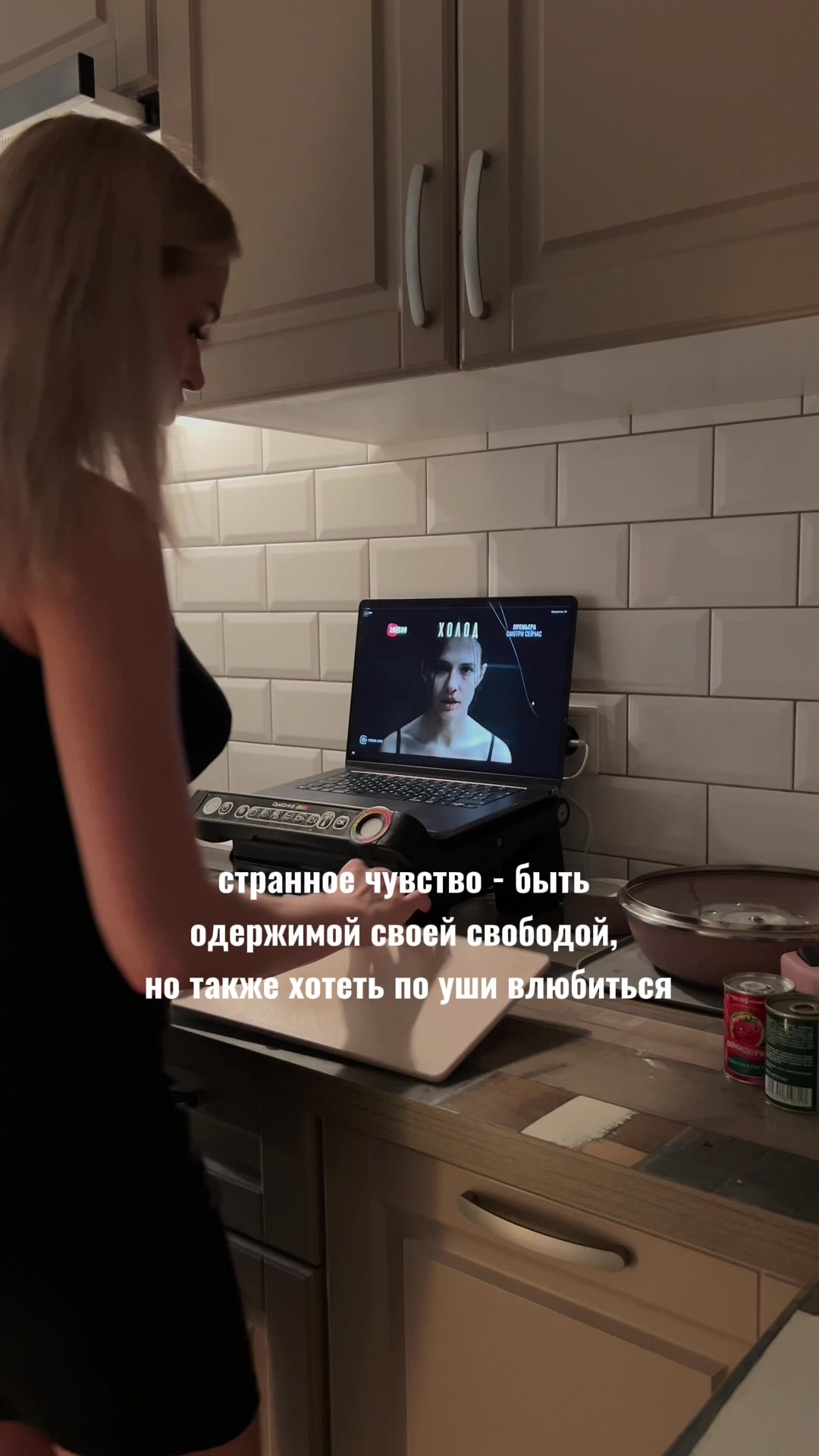 @София