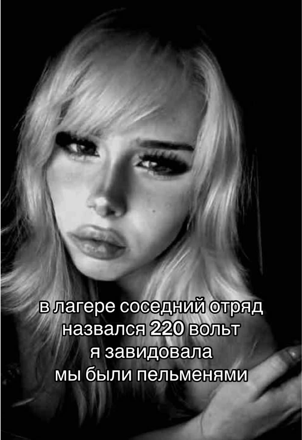 @prihvatki_povara