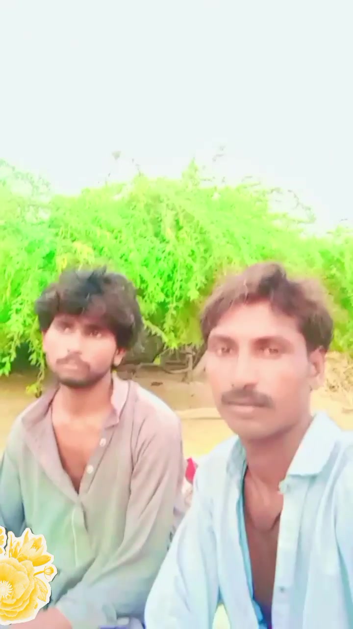 @Ramchand Bheel