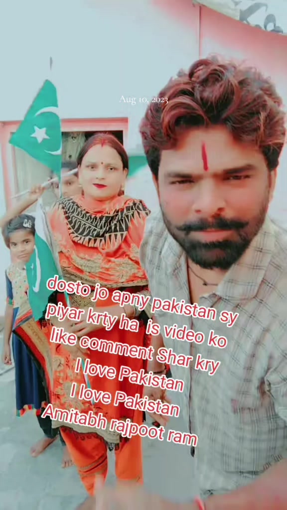 @amitabhguddu