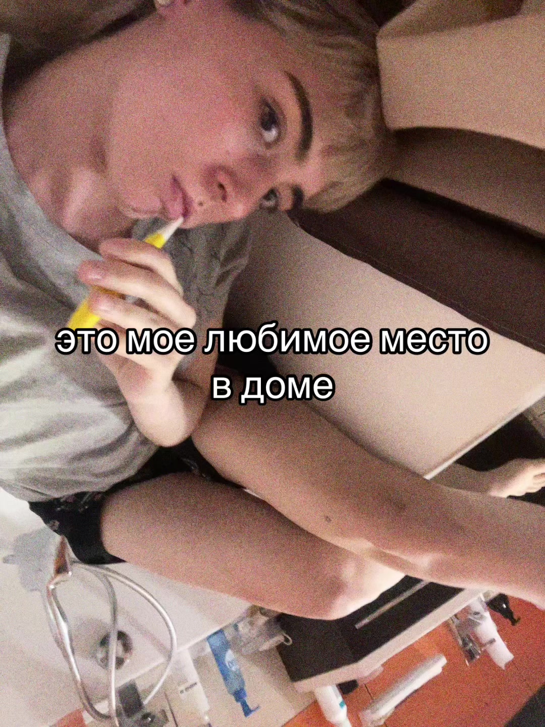@Хаку 777