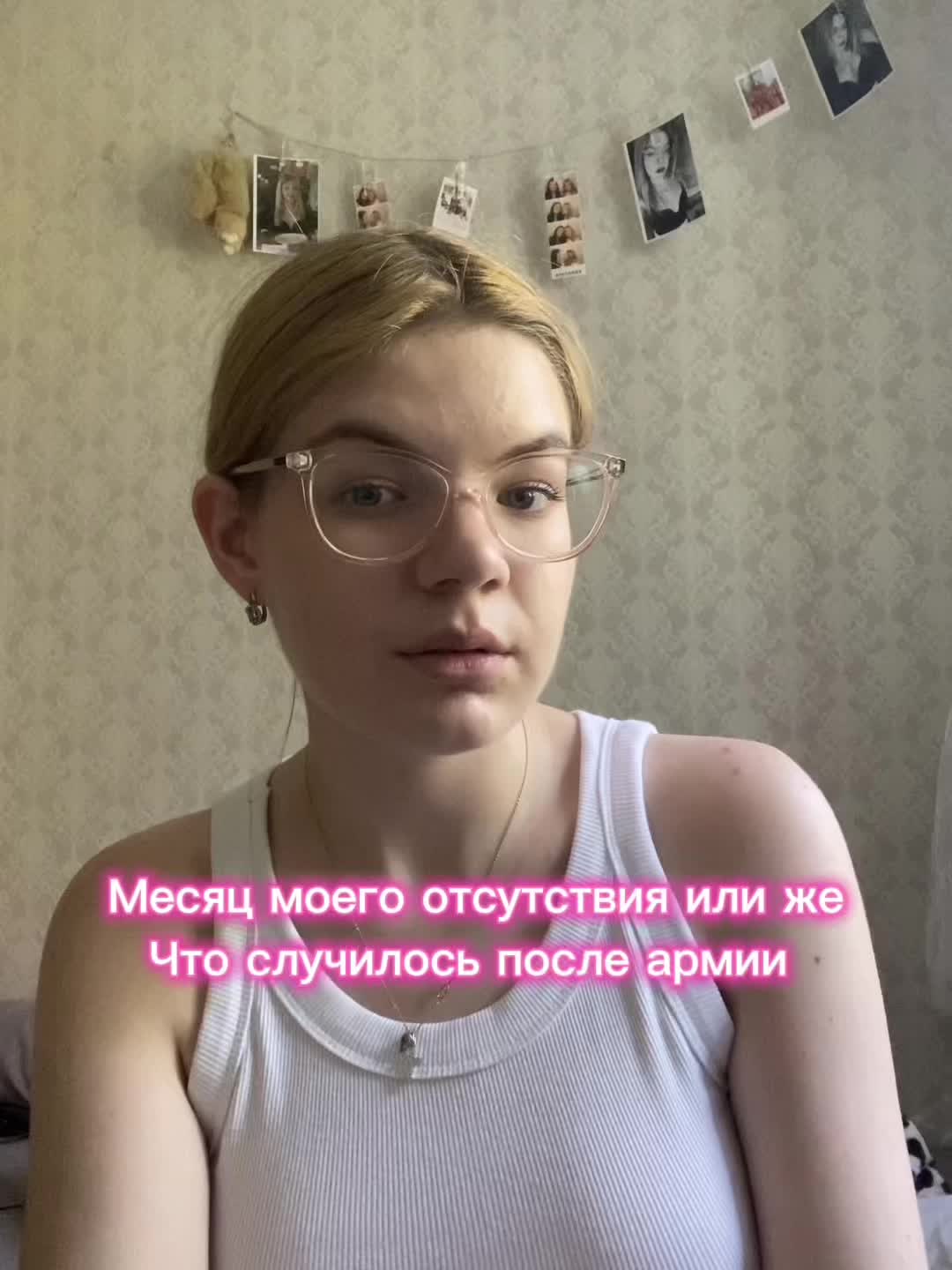 @kort_maria🎀