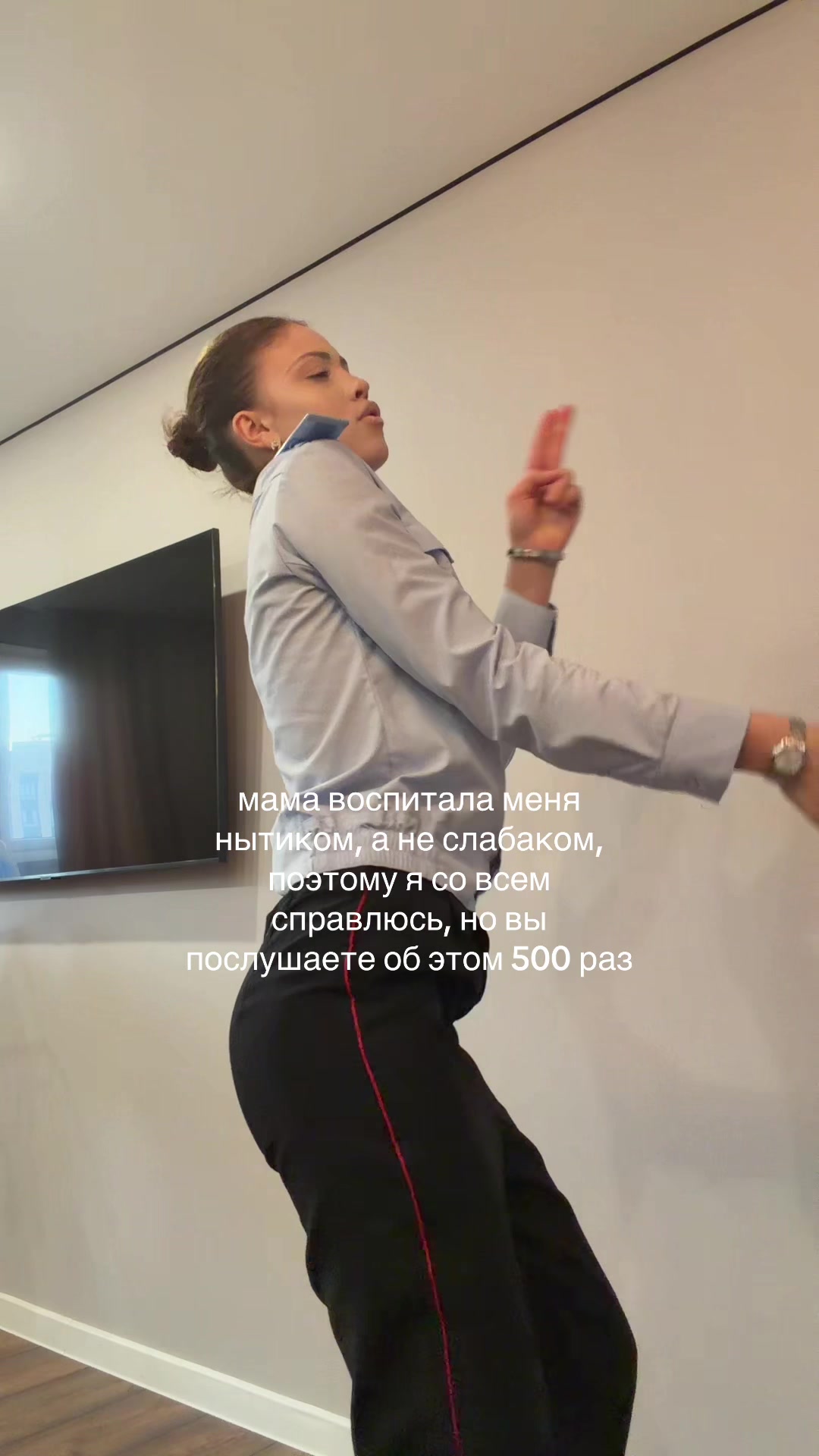 @Ронька