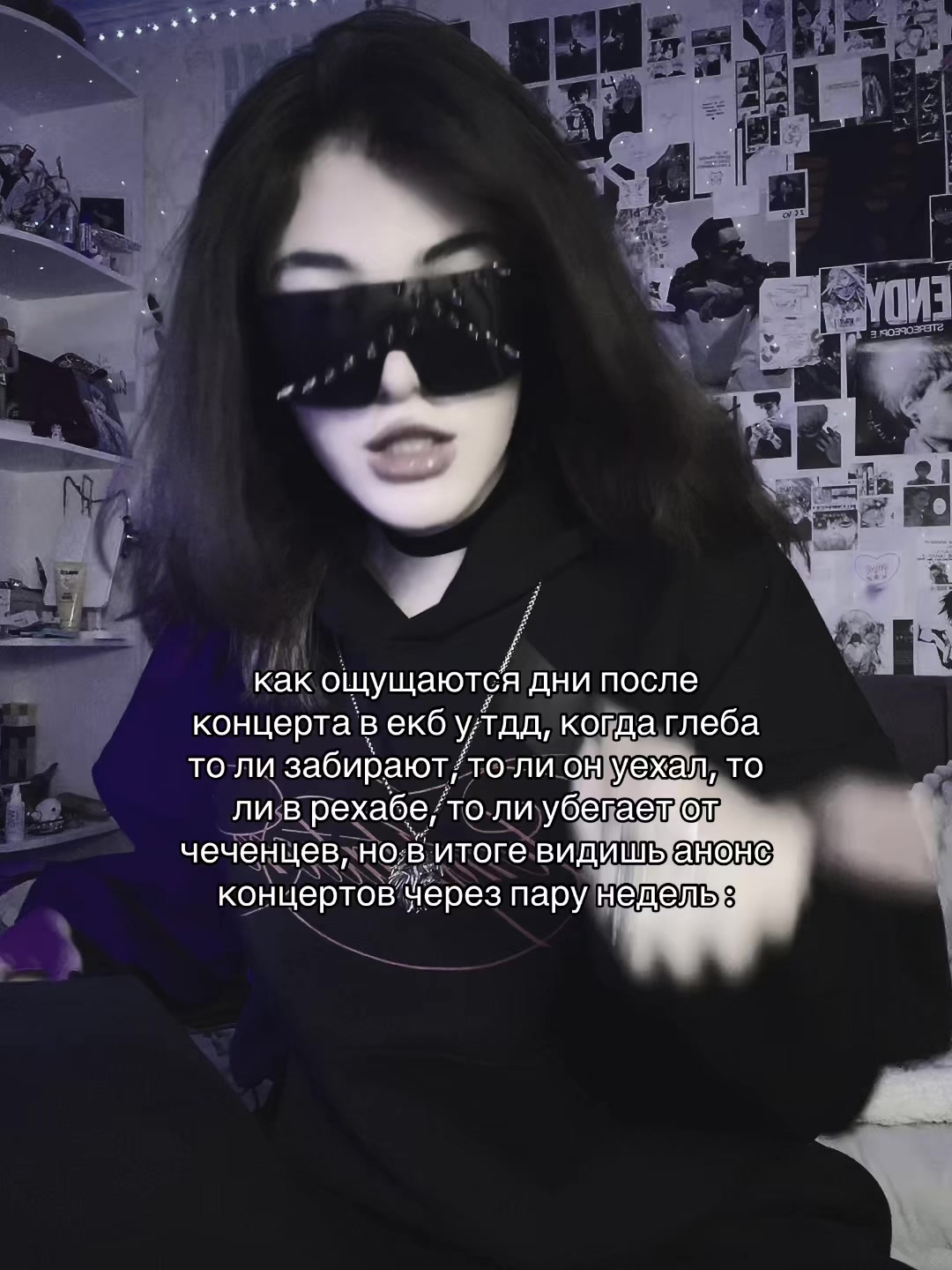 @соня квирикс ^^