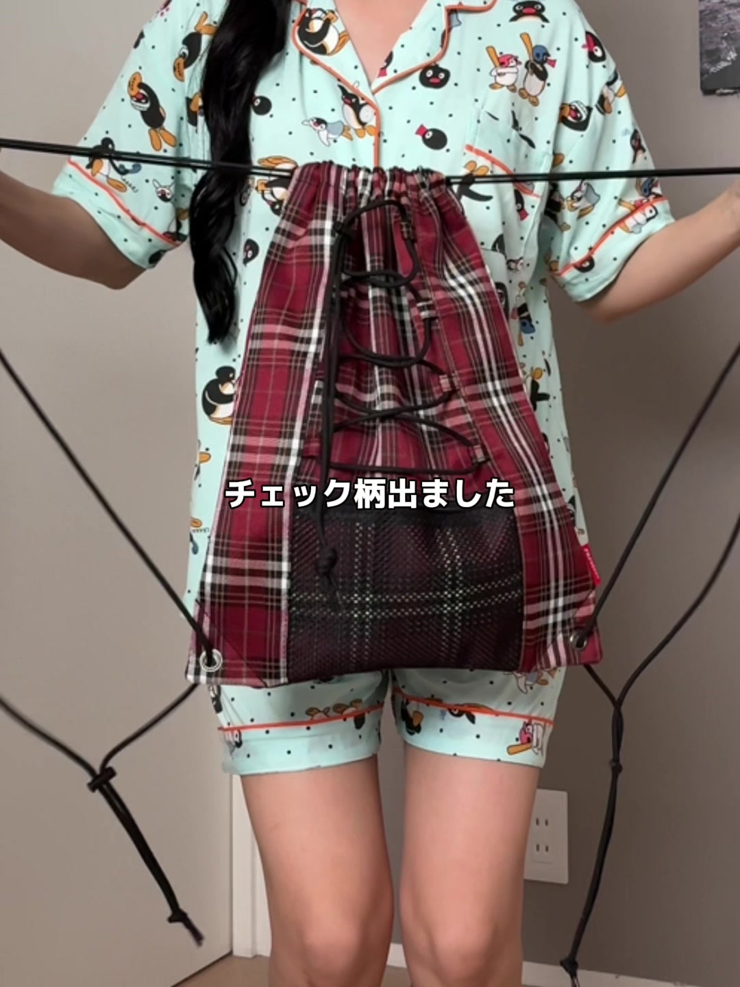 @地底人ONLINE