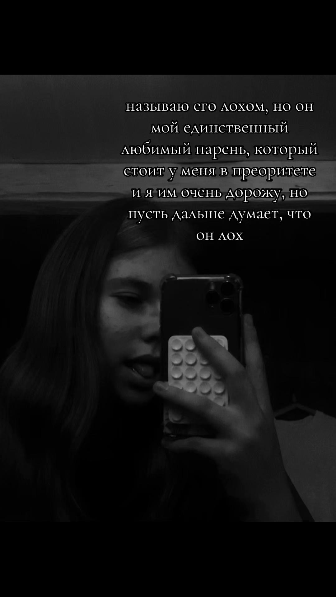 @🦋𝔨𝔞𝔱𝔢𝔯𝔦𝔫𝔞🦋