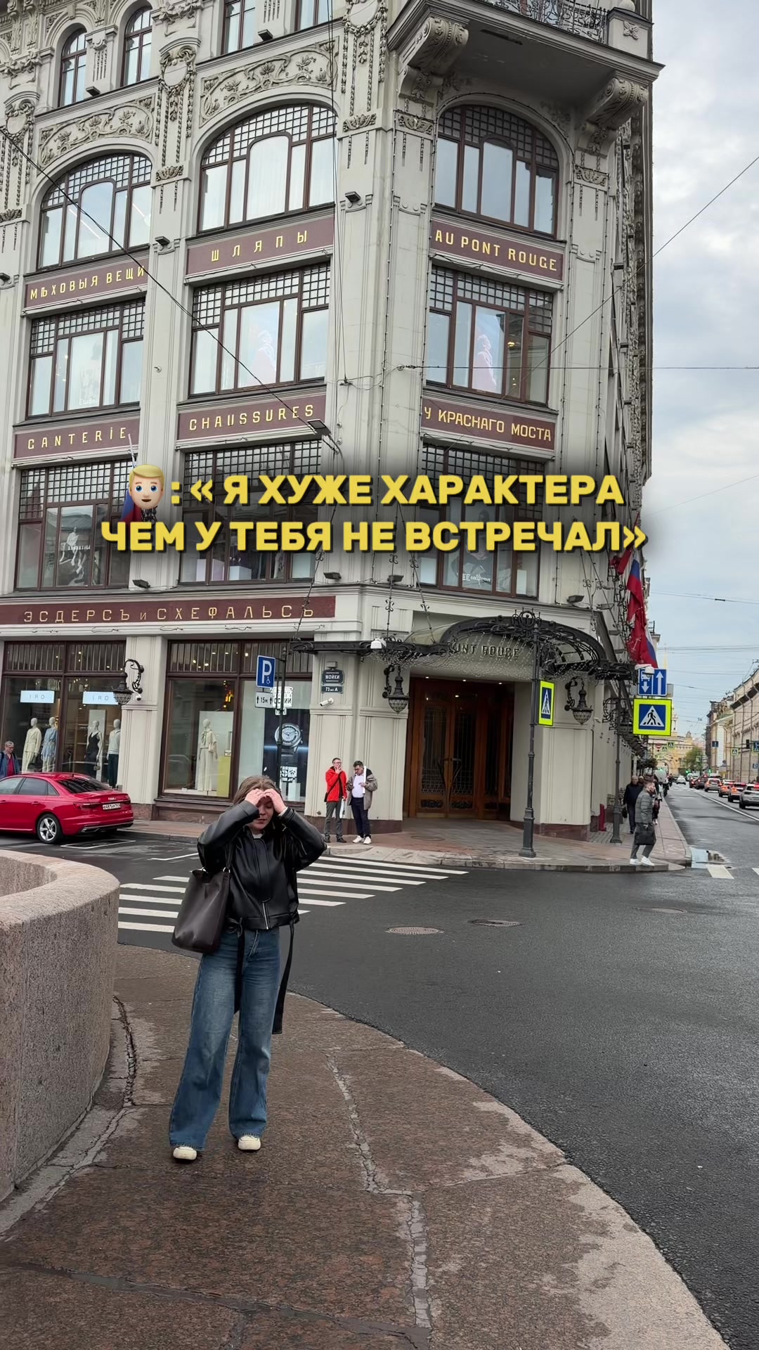 @тишуль