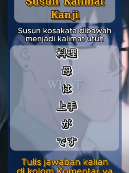 @Kotoba Flashcard