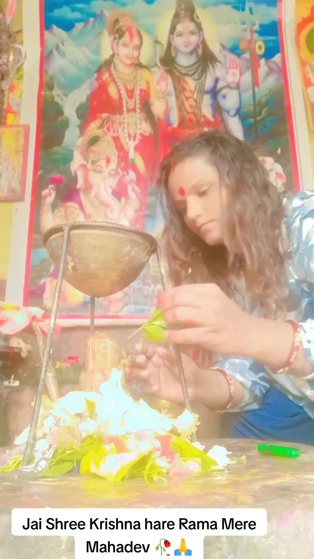 @SharbanSunitaRoyYadav861🤞❣