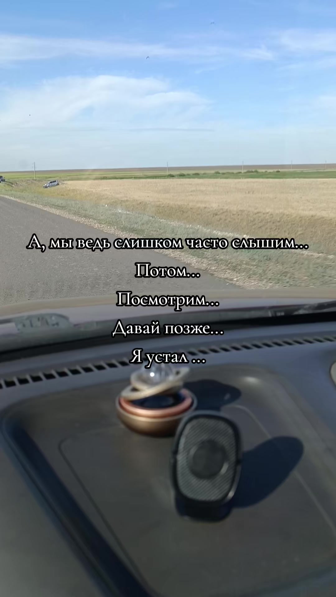 @Бусинка